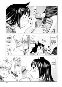 [Urajirou] Chiisana Koigokoro [English] [biribiri]