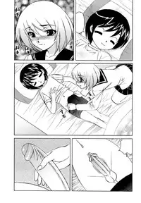 [Yamamoto Yoshifumi] Ane Plus