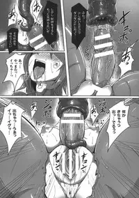 [Anthology] 2D Comic Magazine Futanari Musume ni Nakadashi Haramase!