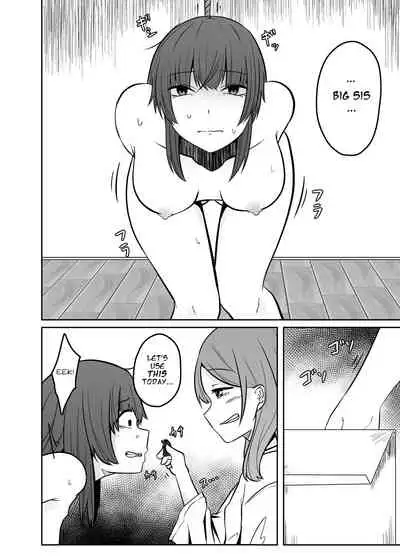 Toshishita no Onnanoko ga Mushi o Tsukatte Onee-chan o Moteasobu Ohanashi