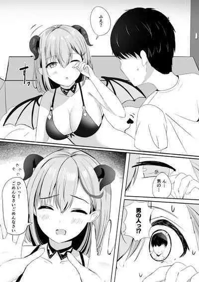 Furusato Nouzei Shitara InCha na Succubus ga Henreisaremashita