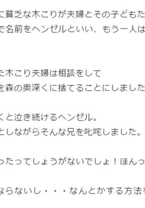 ]C89・Lily（Premium）