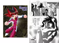 [Hindenburg] Hadaka no Shounen | A Naked Boy