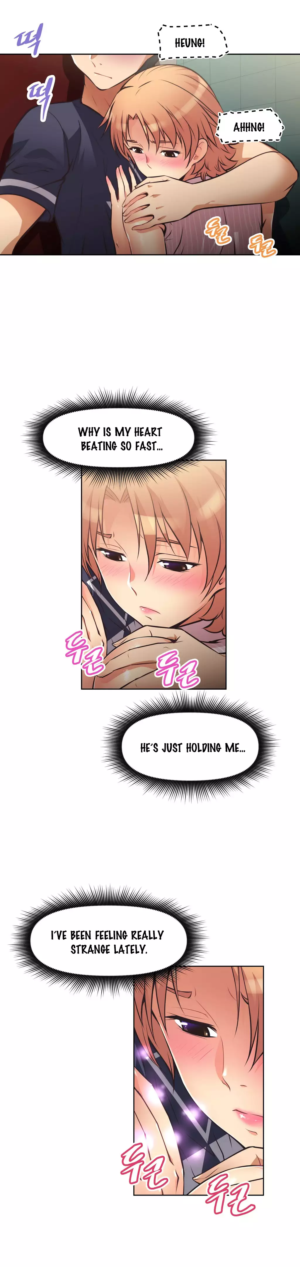 Brawling Go 0-17 Chapters