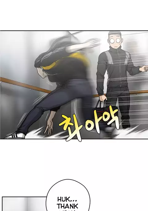 Ghost Love Ch.1-10