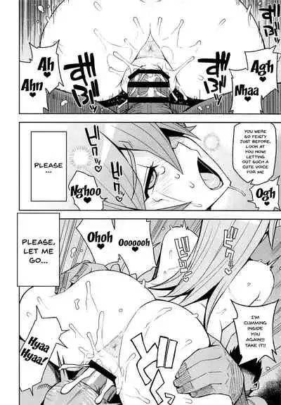 XXX ni Haiboku Shita Kettousha