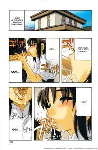 [O.RI] Family Play [English] [Kusanyagi]