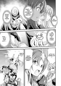[Kaguya] Tenkou Seiki Vermillion Sai Henshin | Heaven's Glittering Saint Princess Vermilion - Sponsored Transformation (2D Dream Magazine 2018-12 Vol. 103) [English] [Jormungandr] [Digital]
