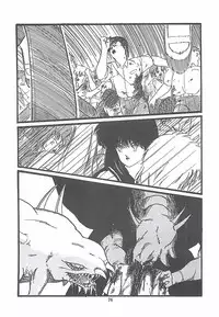 [PROTONSAURUS] LUCIFER KAIKI