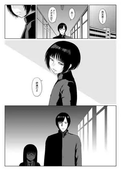 [Zenra QQ] 2019. winter [Digital]