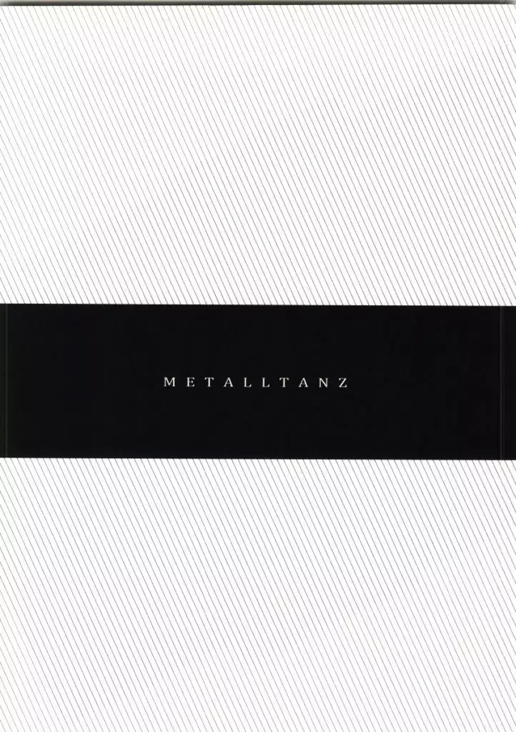 Игрушка императора