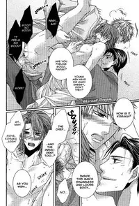 Joker Trap ch.1