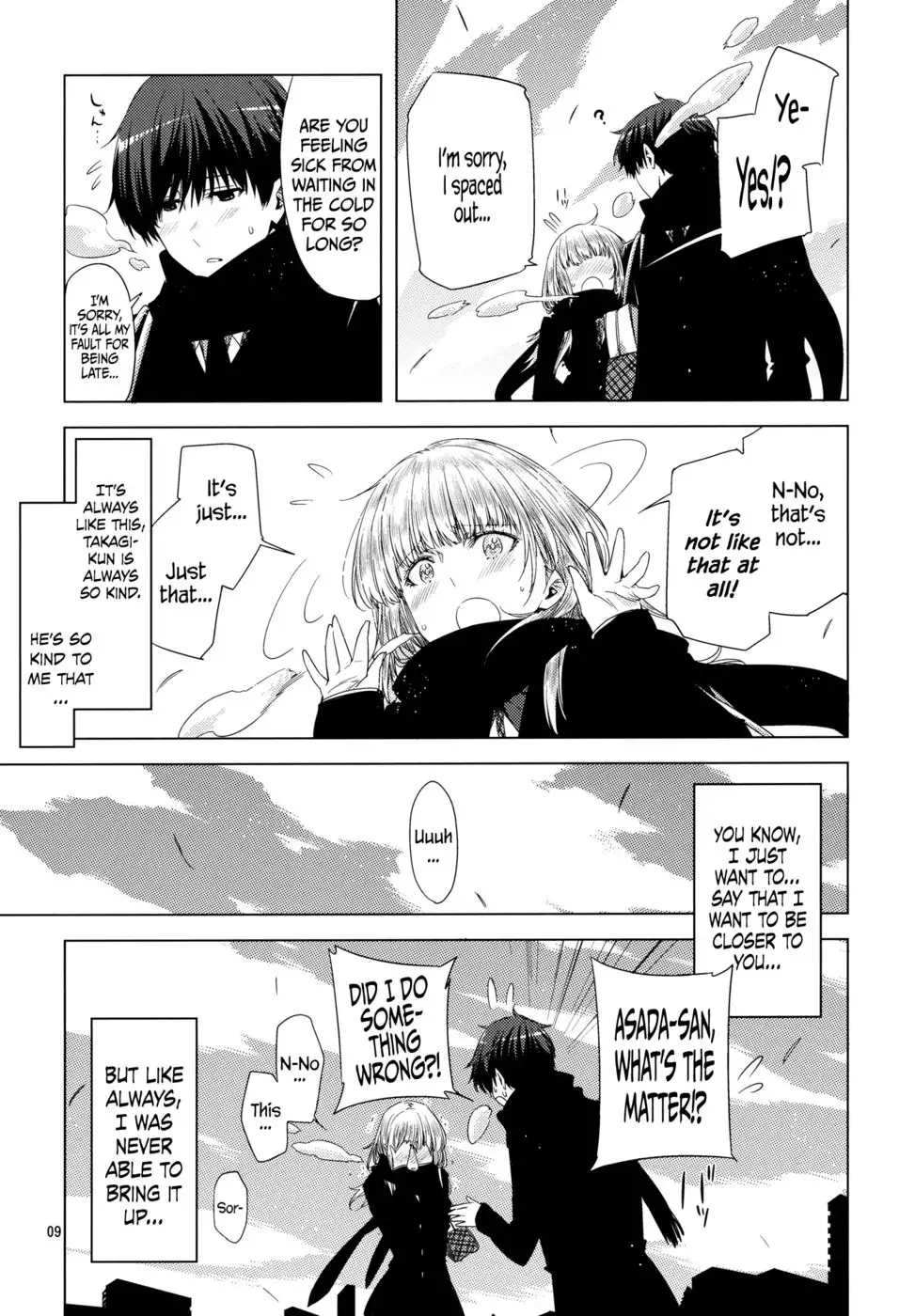 Koimoyou Hare Nochi Hare