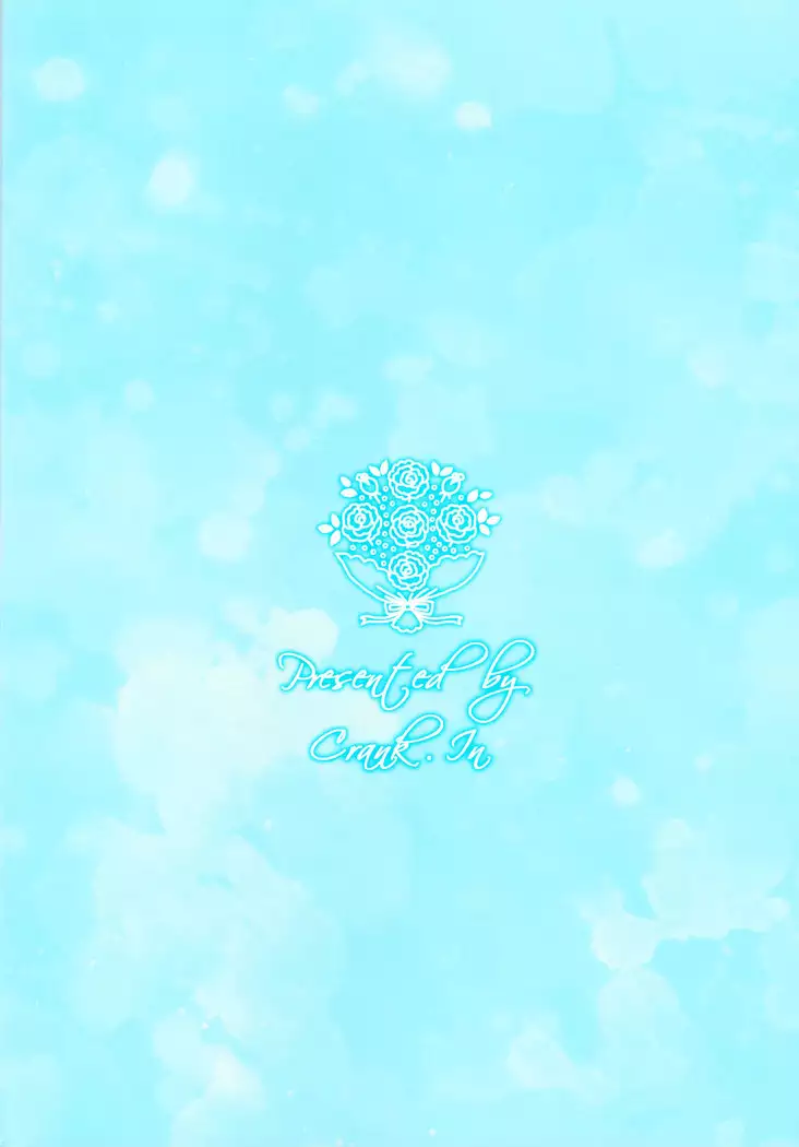 Floriography BOUQUET 1