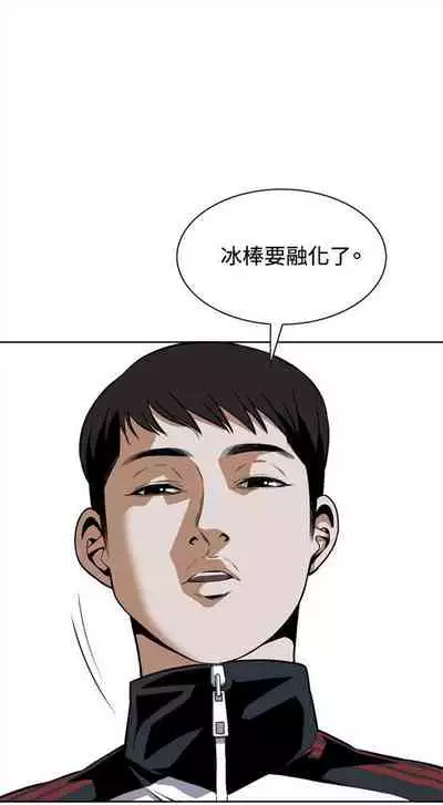 偷窥 0-30 中文翻译 (更新中)