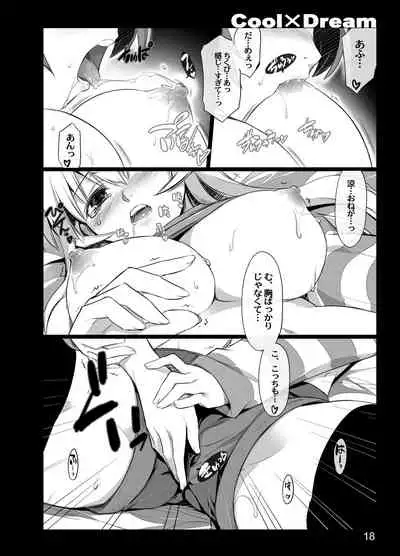 CoolxDream