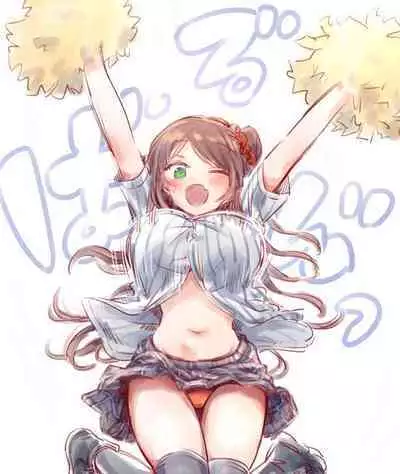 Yakyuu Ouen Ishou Bnk Panchira Sabun to Chakui Sabun