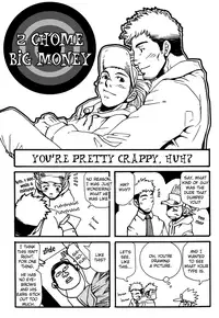 [MATSU Takeshi] Boku no Namae [ENG]