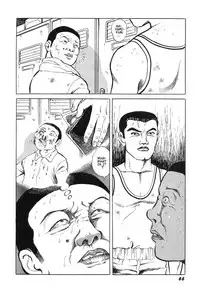 [Hayami Jun] Hentai Shounen -Jun no Koufuku na Hibi- [English] [Caterpillar]