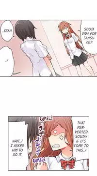 Traditional Job of Washing Girls' Body