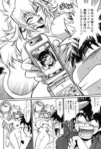 Comic Penguin Club 2008-05