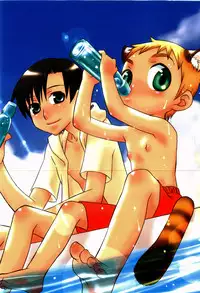 [Inaba Cozy] Oshioki