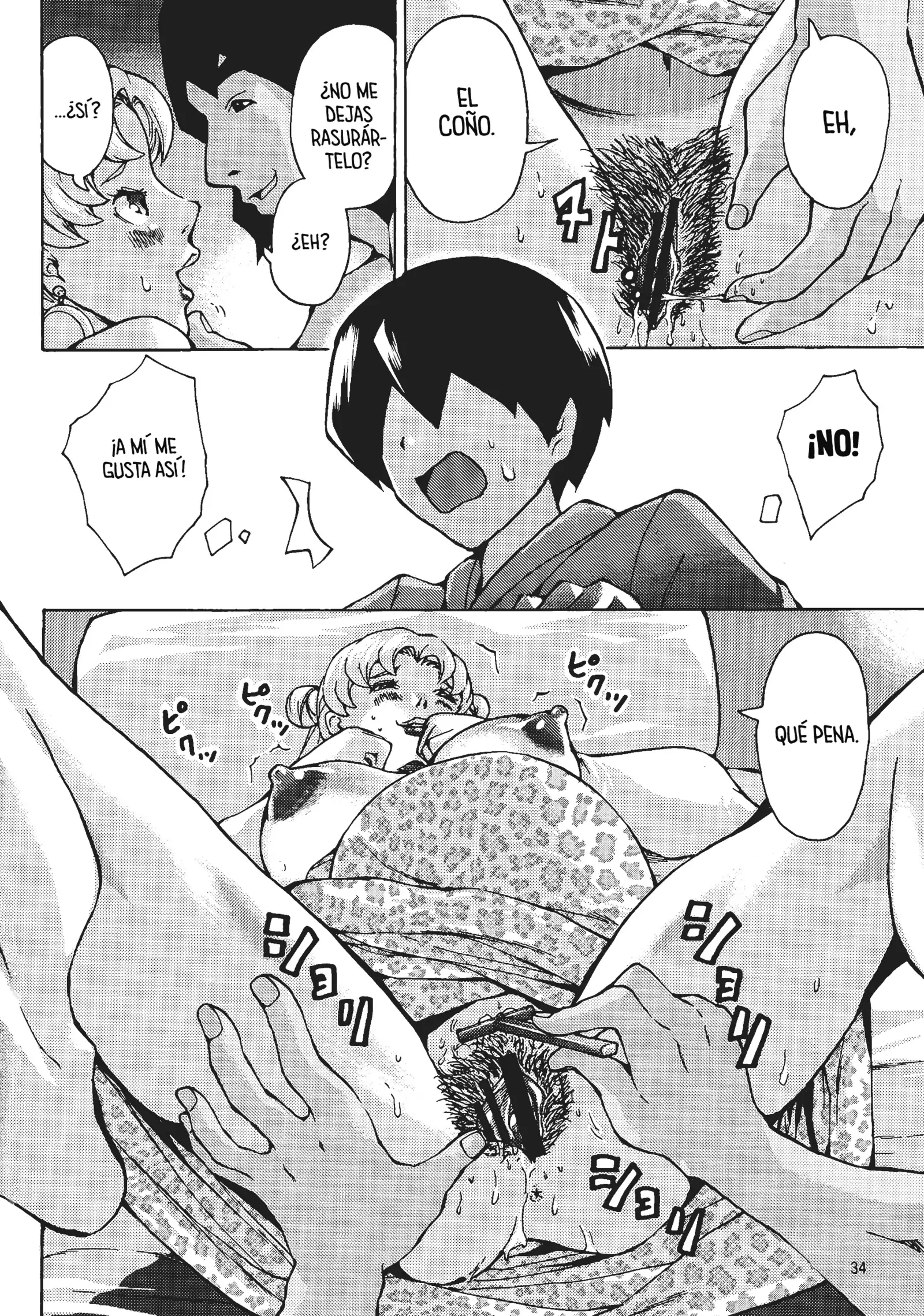 Ninpu Joou Usagi Crystal