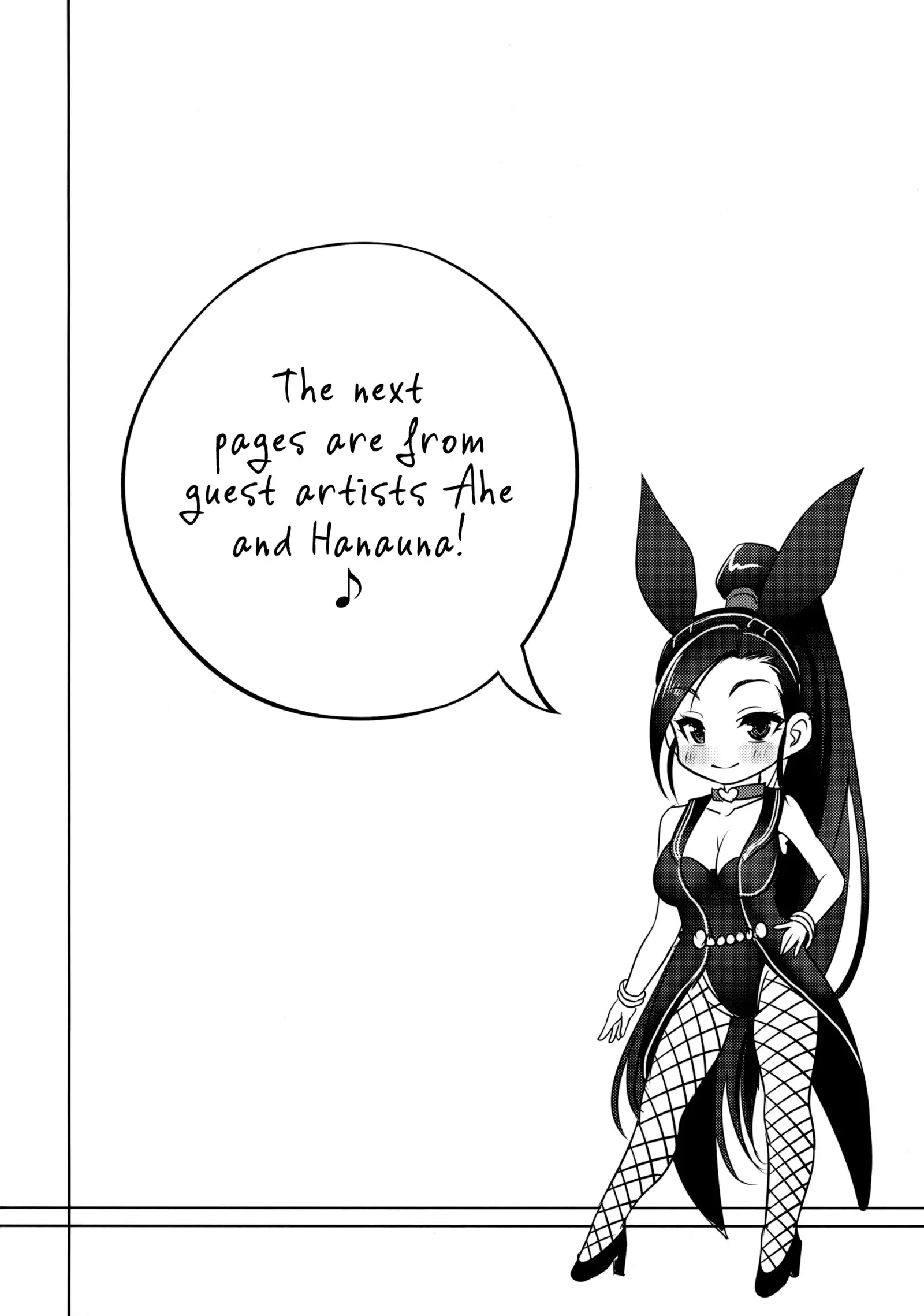 Martina-san wa Hatsujouki | Martina in Heat