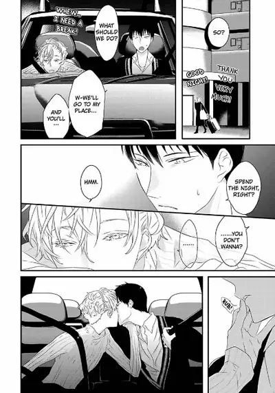 [Uehara Ari] Sex Friends [English] [u-zail + Anonymous] [Digital] (Ongoing)