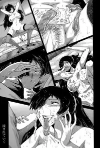 COMIC MILF 2015-12 Vol. 27