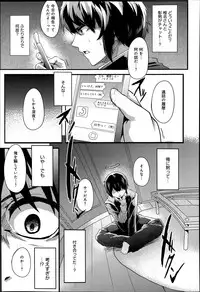 COMIC Anthurium 014 2014-06