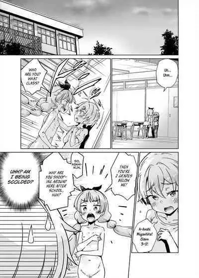 [Hanaya] I Fucking LOVE Fully-Nude Desk-Diddling! [English] [Charles210]