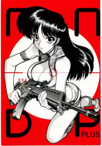 (CR35) [Nawanoren (Gachoon)] NNDP Plus (Dirty Pair)