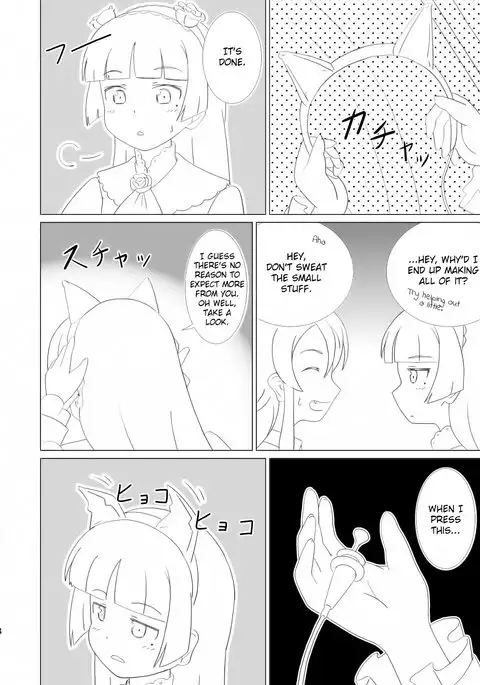 Kuroneko ga Atashi no Imouto!