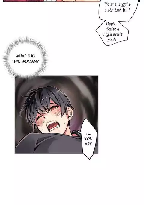 Lilith`s Cord Ch.1-15