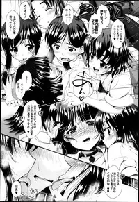 Comic Megastore H 2013-03