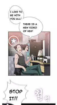 Tissue Thieves Ch.1-22 (English) (Ongoing)