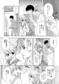 [Ozaki Miray] The Great Escape 4 Shokai Genteiban