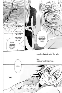 (HaruCC12) [Clawserio (Kousaka Akiho)] Magnolia (Lamento) [English] {Broken Promise}