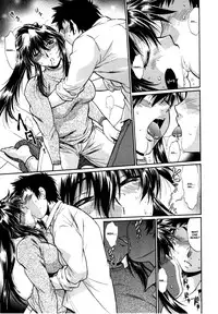 [Manabe Jouji] Kanojo de Ippai 3 Ch. 19-21 [English] {Ochimusha}