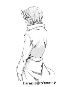 [Haruki] Kisei Juui Suzune 1