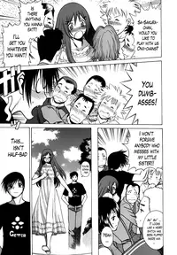 [Nozomu Tamaki] Anego 2 Ch. 10-15 [English] [Lazarus H]