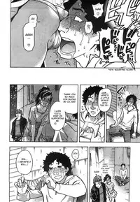 [Shiwasu no Okina] Haruyokoi [English] [desudesu]