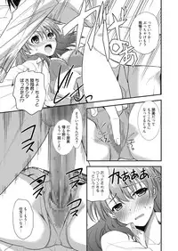 Web Manga Bangaichi Vol. 9