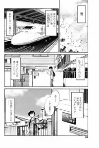 COMIC Penguin Club 2006-11