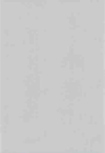 Hogo Kansatsu Doumei