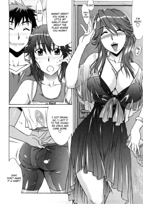 Heart Racing First Love Mama Part 1