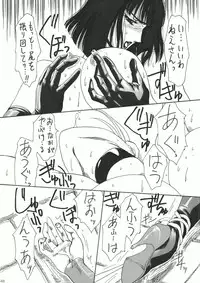 [Yuri Ai Kojinshi Kai (Yuri Ai)] Murasaki (Tekken) [Digital]