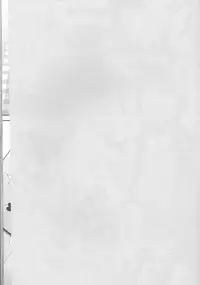 [HONOYURARA ( Mitsuhabotan)] Petit Koi ( PERSONA 3 portable )