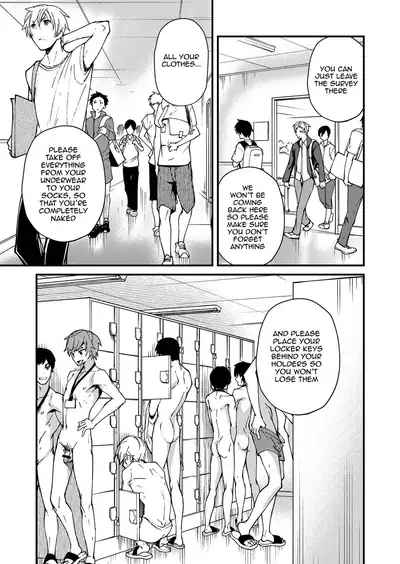 Emuken! Zenkoku Danshi XX Kensa